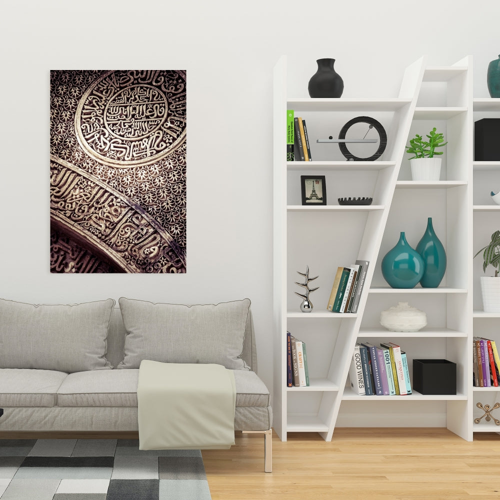 Islamic Ornaments Canvas - Spiritual Bedroom Decor Art