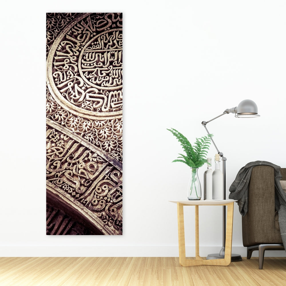 Islamic Ornaments Canvas - Spiritual Bedroom Decor Art