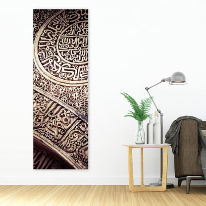 Islamic Ornaments Canvas - Spiritual Bedroom Decor Art
